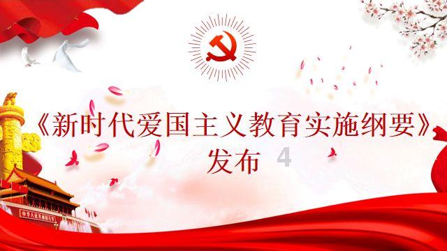 懿文太子朱标后代中唯一有爵位、有谥号的瓯宁哀简王朱允熙